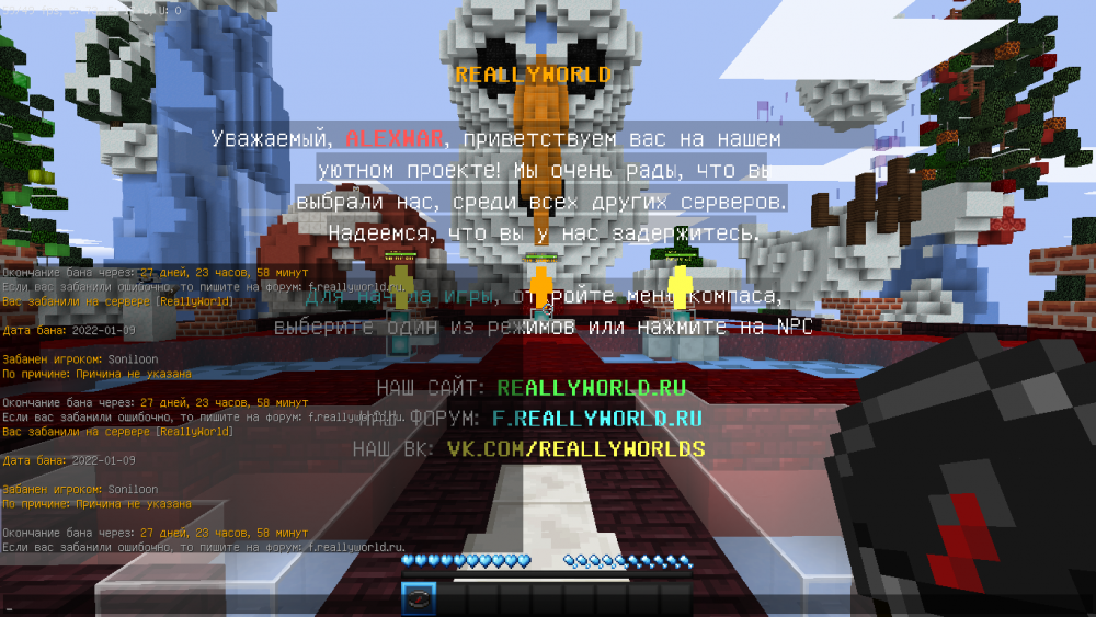 2022-01-09_18_55_53.thumb.png.d4347f93a1aa88ef46d91b9860e91af0.png