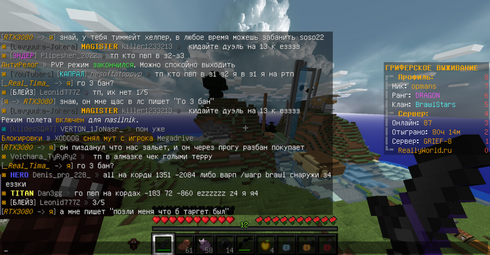 2022-01-09_22_48_45.thumb.png.46da7cb5a08f414a0d156da01efce21e.png