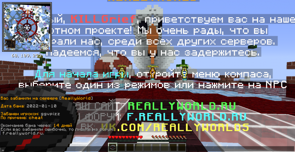 2022-01-10_18.15.40.png