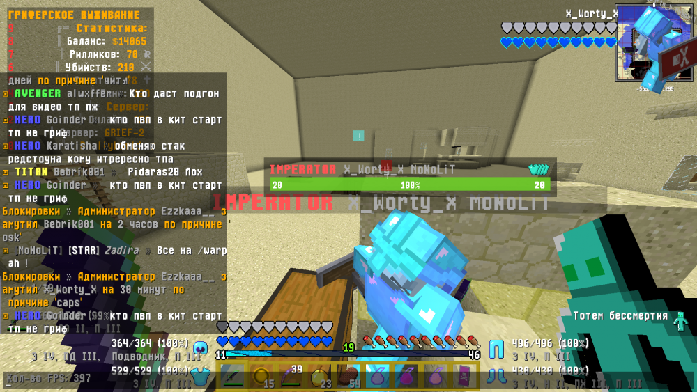 2022-01-10_19.56.11.png