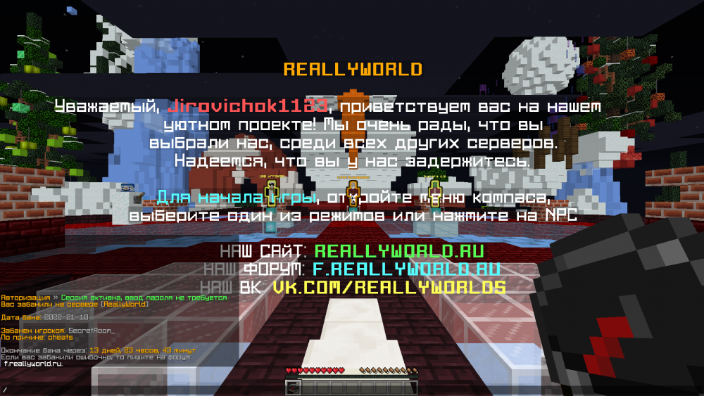 2022-01-10_21.06.35.png