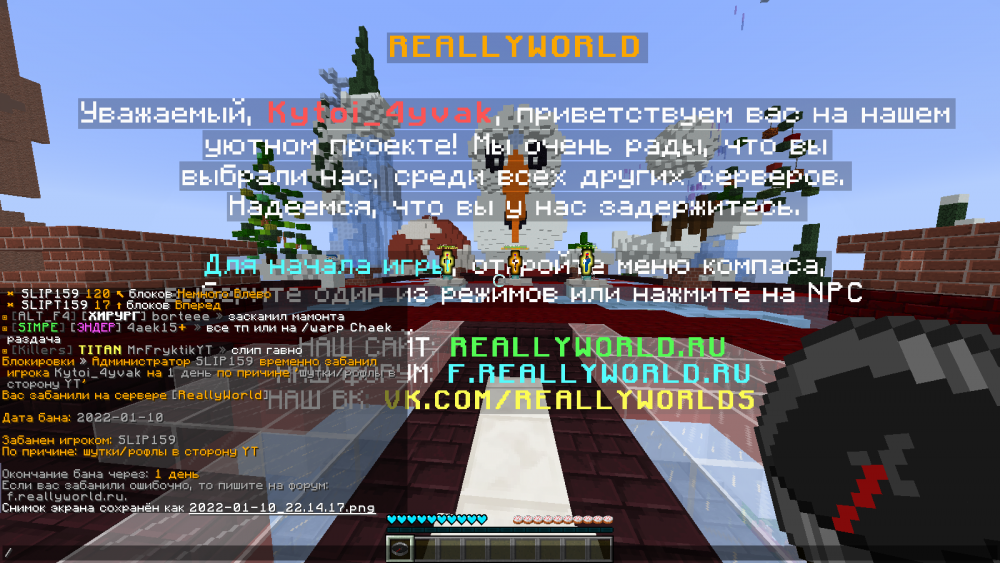 2022-01-10_22_14_20.thumb.png.124fe2a70805b0df9a482cde962d236f.png