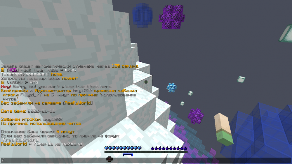 2022-01-11_08_45_18.thumb.png.88a594a0d4c53189d55c904d3f9c6354.png