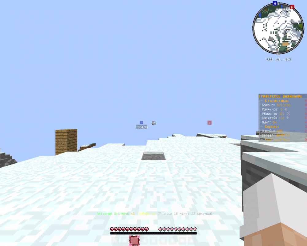 2022-01-11_15_33_59.thumb.png.6d3d568b0bb8e2804bb567e88d63a12a.png