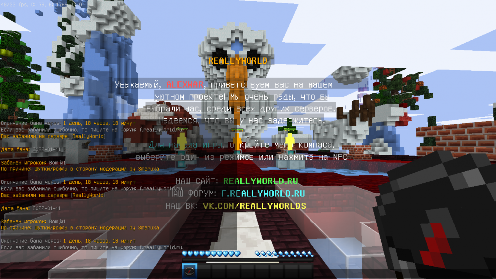 2022-01-11_16_19_40.thumb.png.bad7ab8e56e7e57d5061c13061aaf5b8.png