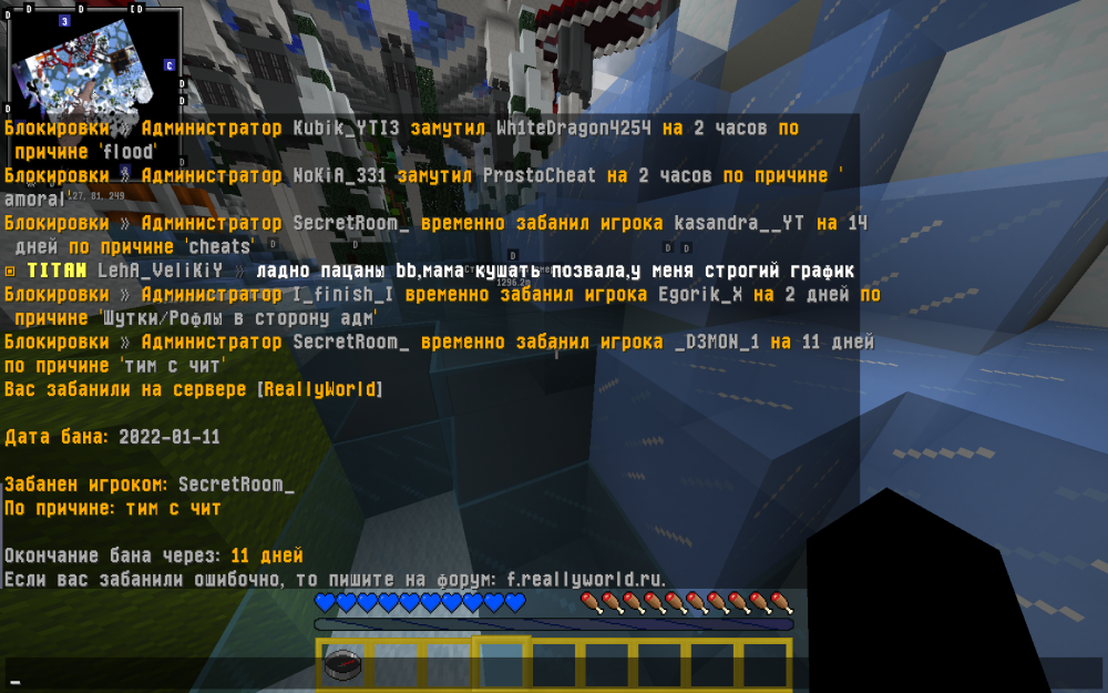 2022-01-11_17.56.53.png