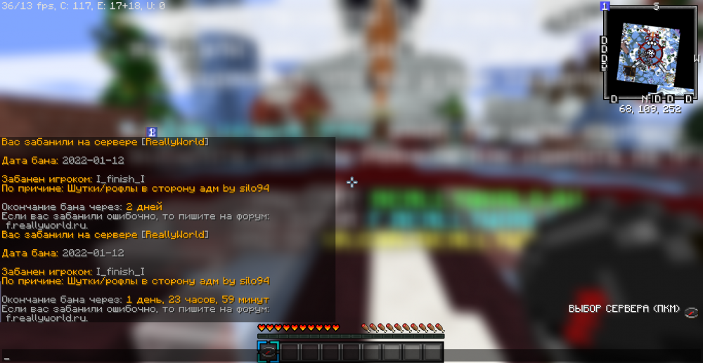 2022-01-12_20_57_50.thumb.png.bba8ba298d387cb3b0e82a448e14ef47.png