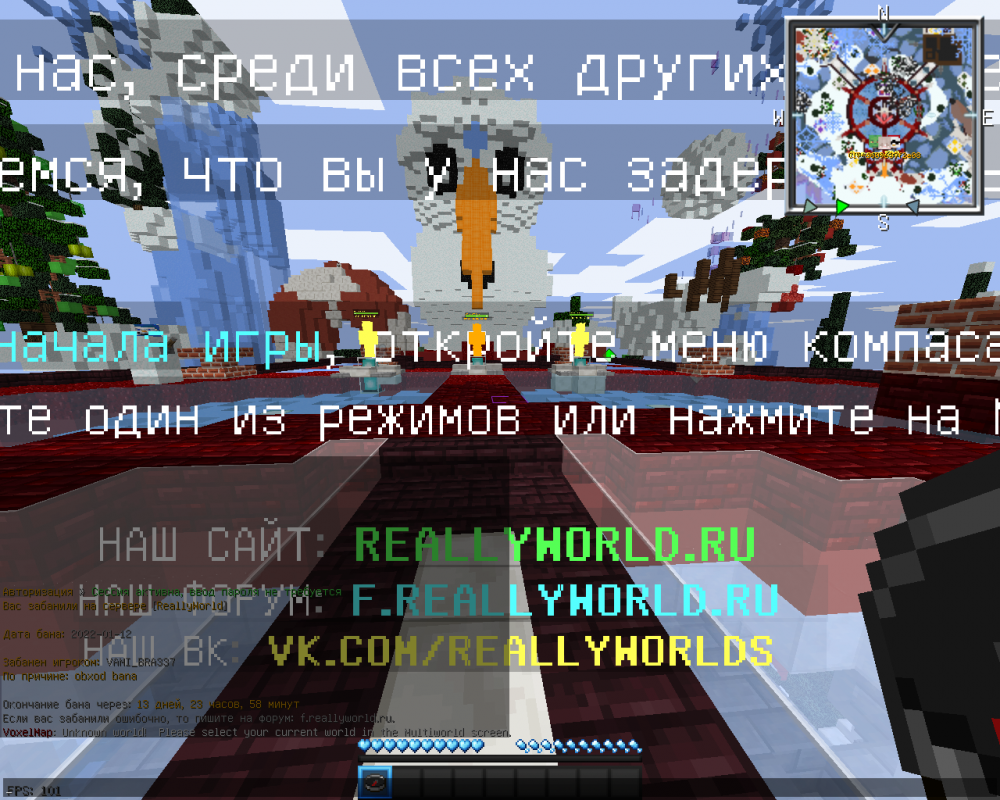 2022-01-12_21.57.31.png