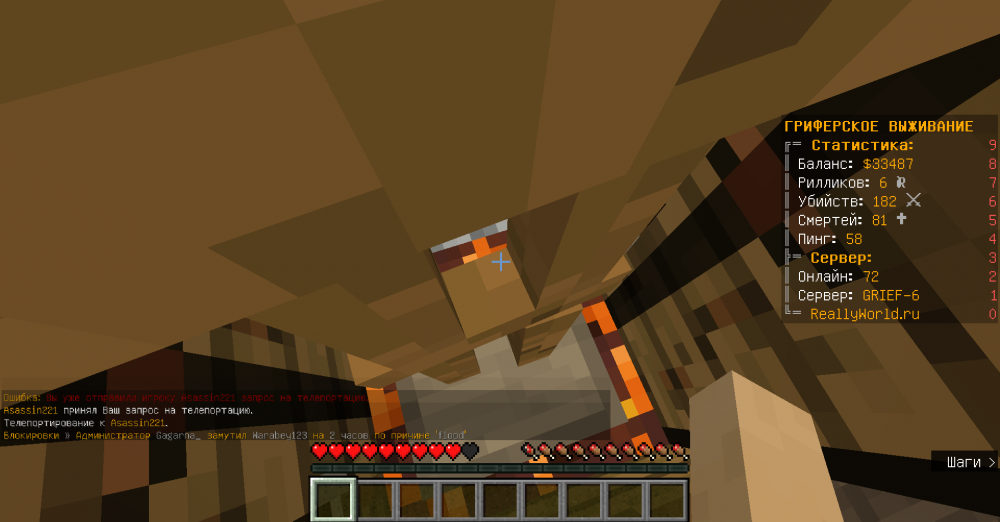 2022-01-12_22_49_03.thumb.png.aeed5930f564bf841a6f7742599a5e2e.png