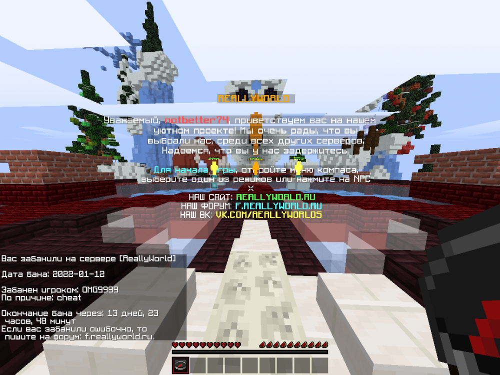 2022-01-12_23_17_43.thumb.png.91bb035dedb119e313e090ad1096d294.png