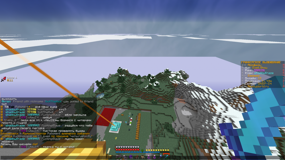 2022-01-13_01_10_59.thumb.png.7ff3f2e96e4c70f612a1083fefa82aa0.png