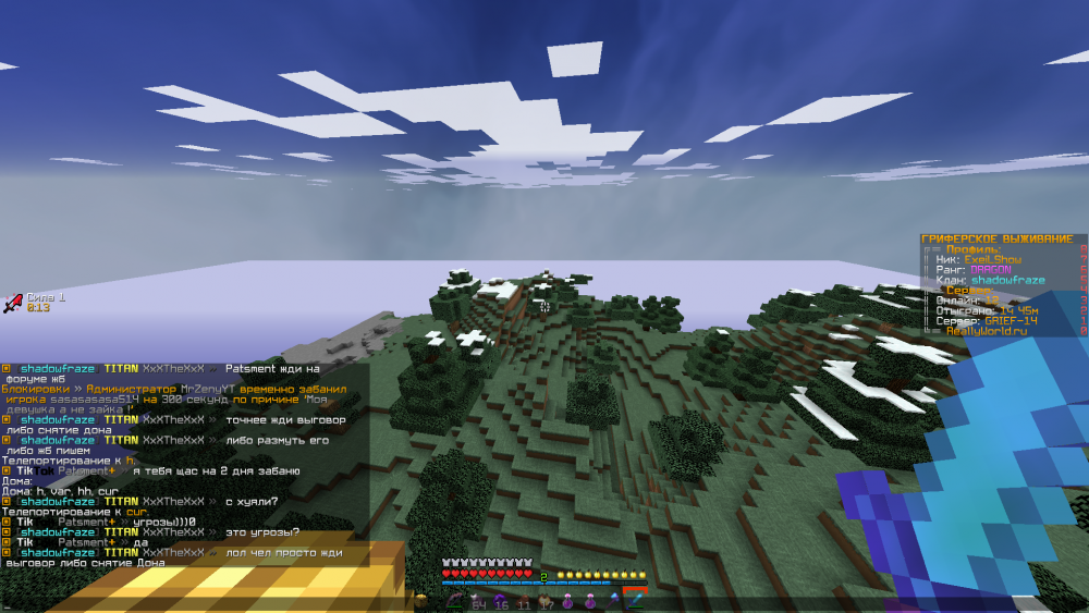 2022-01-13_01_13_00.thumb.png.7c2d06e25079da6ec6652e6c0b8e43d4.png