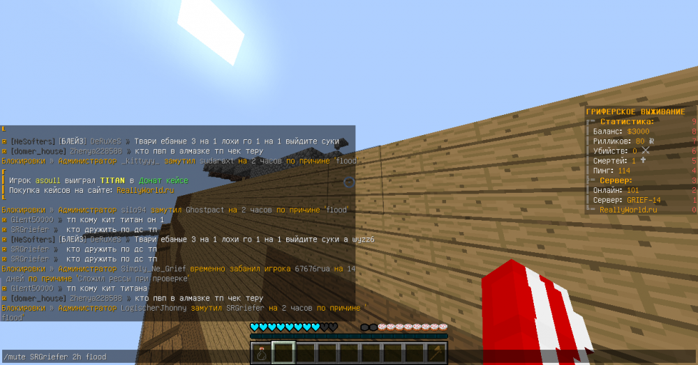 2022-01-13_19_57_55.thumb.png.00bf5e3cf488fec6c28c4928c30460b2.png