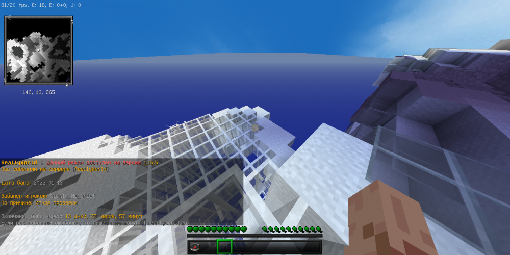 2022-01-13_20_13_02.thumb.png.32b7b47b6f90c13dc1354efe5fd1b5d7.png
