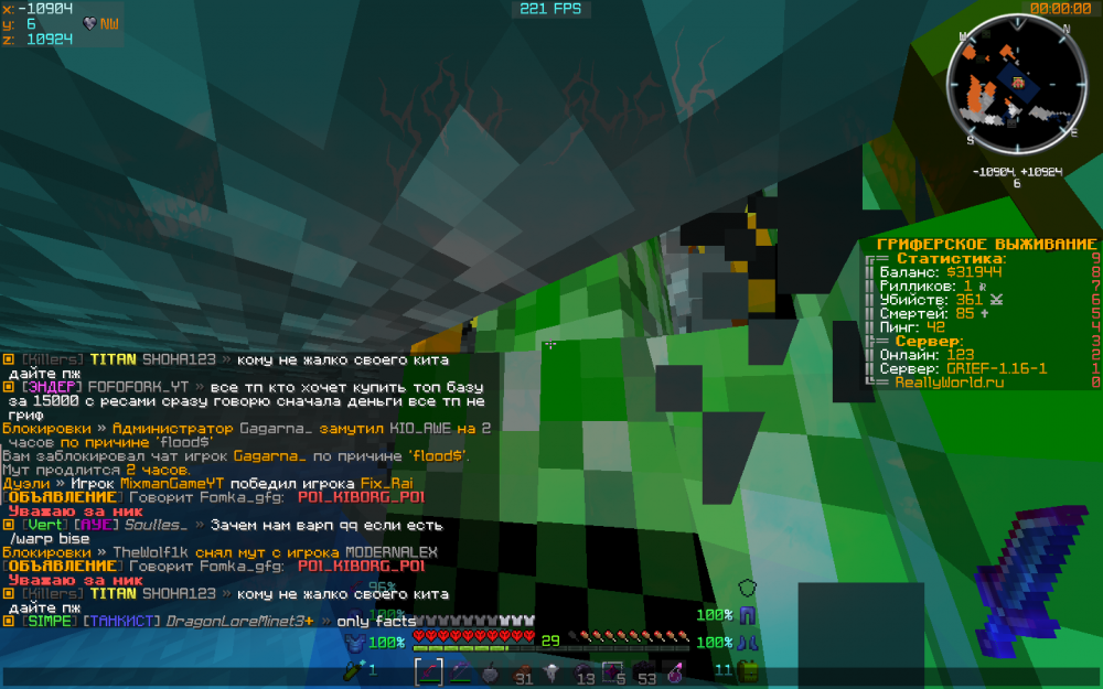 2022-01-13_20_13_28.thumb.png.fd955220b182ed4a8da462c7cea959c0.png