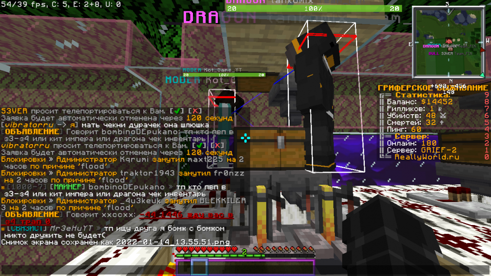 2022-01-14_13_55.51_2.thumb.png.7a0db1ba5b3fdf1fb6cf88108f5b4f6d.png
