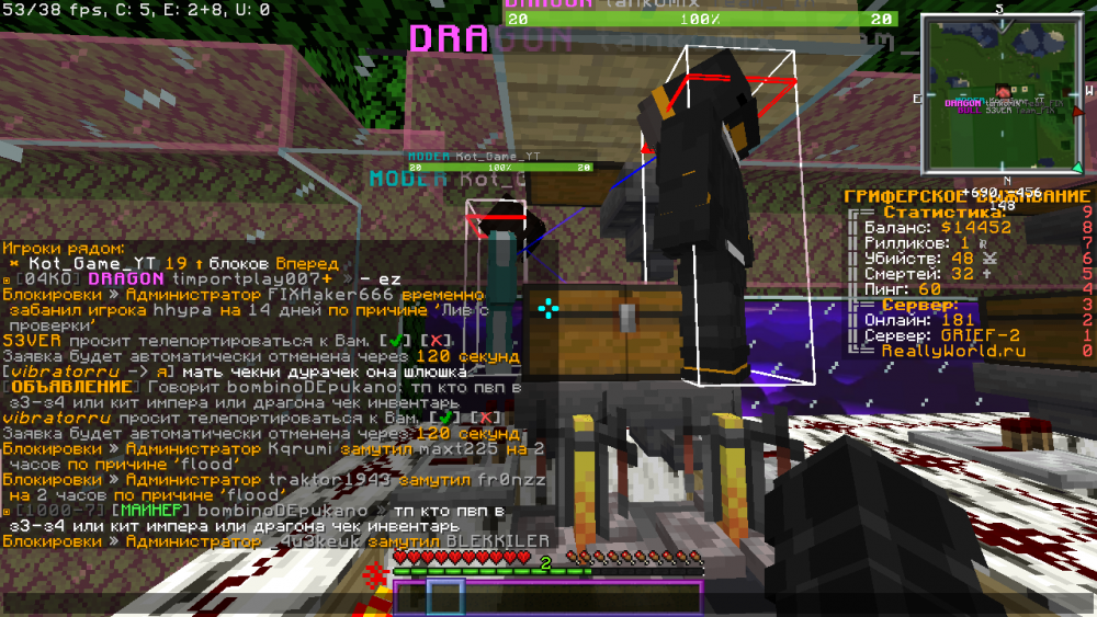 2022-01-14_13_55_53.thumb.png.efe1d689ea9b8b19b9fe7bdb7e5ed837.png
