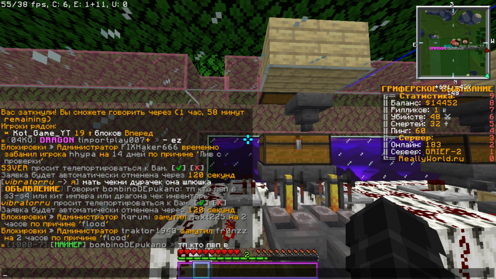 2022-01-14_13_56_11.thumb.png.3ac1776a1b6d5abde7aa53a0c26514ae.png