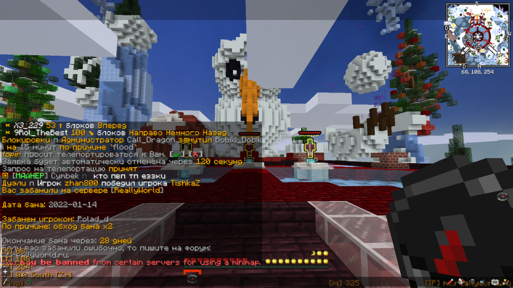 2022-01-14_15_38.29-1.thumb.png.53f843e3c1ef4b40f89c341c39db5257.png