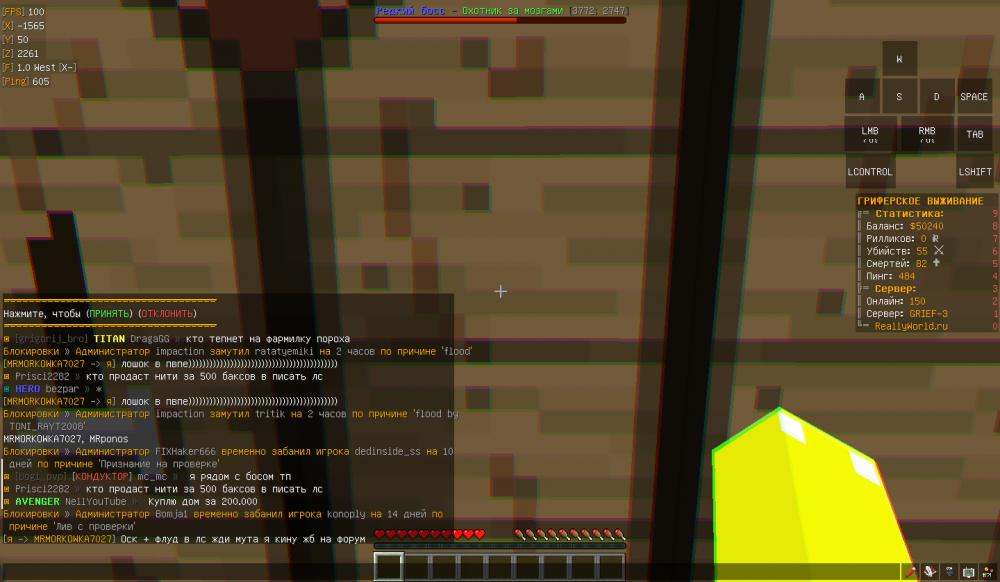 2022-01-14_18_21_15.thumb.png.beafac0c444622b9ef9da5a974d435db.png
