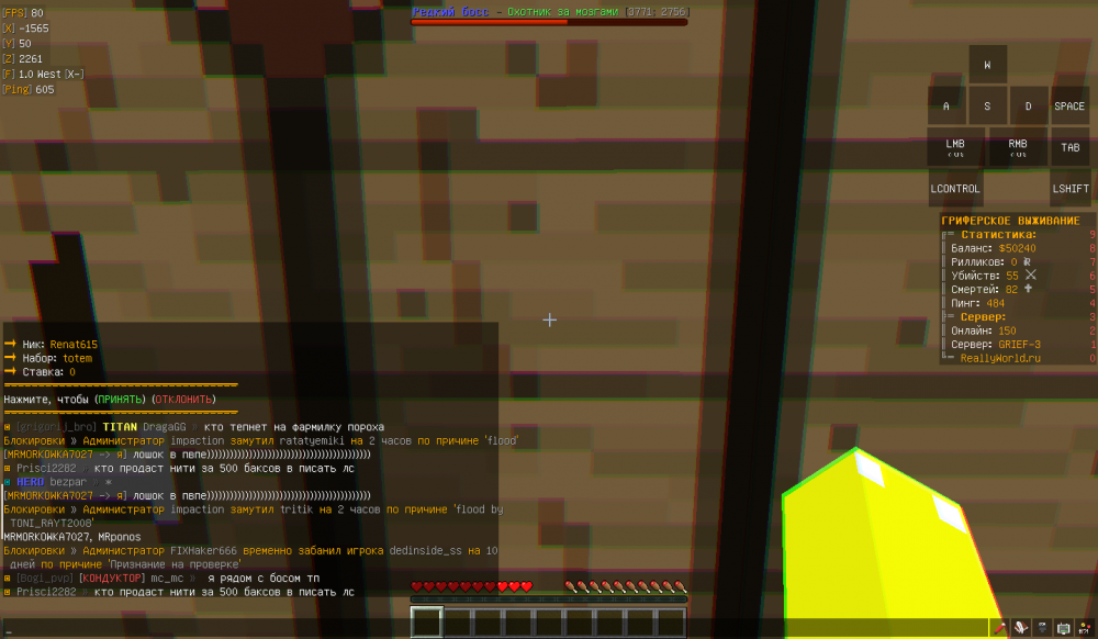 2022-01-14_18_21_17.thumb.png.43c82153e502cbe3d3100f5d205695e7.png