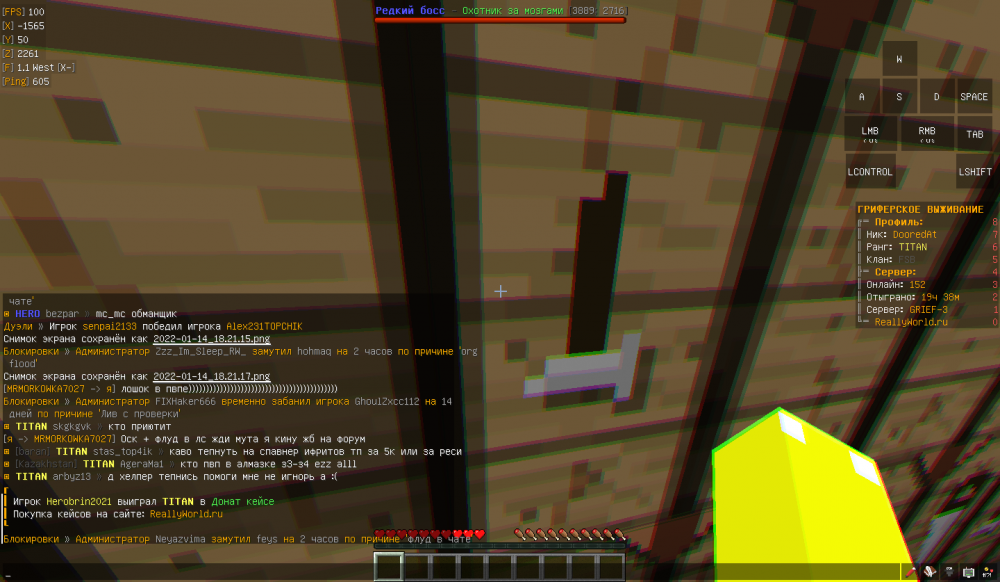 2022-01-14_18_21_40.thumb.png.f6fdcb58f4c781f2a154bf22caba5368.png