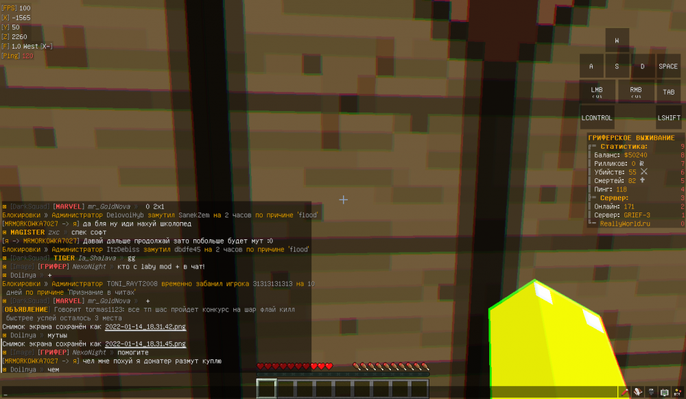 2022-01-14_18_31_52.thumb.png.629bce5458db9950adedc0e711f91ae0.png