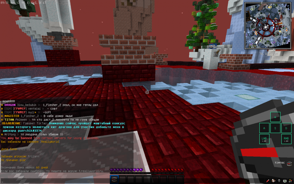 2022-01-14_18_51_04.thumb.png.de997b799e9763b4b055886d367d53f5.png