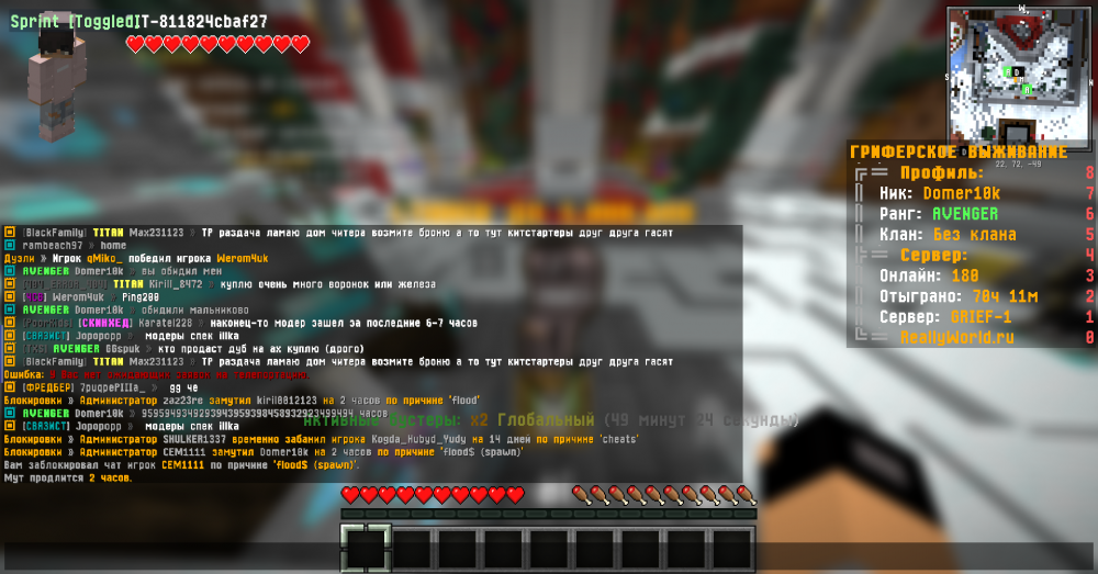 2022-01-14_19_11_57.thumb.png.45e9a9f1281d4d271d28b645dacf9b9a.png