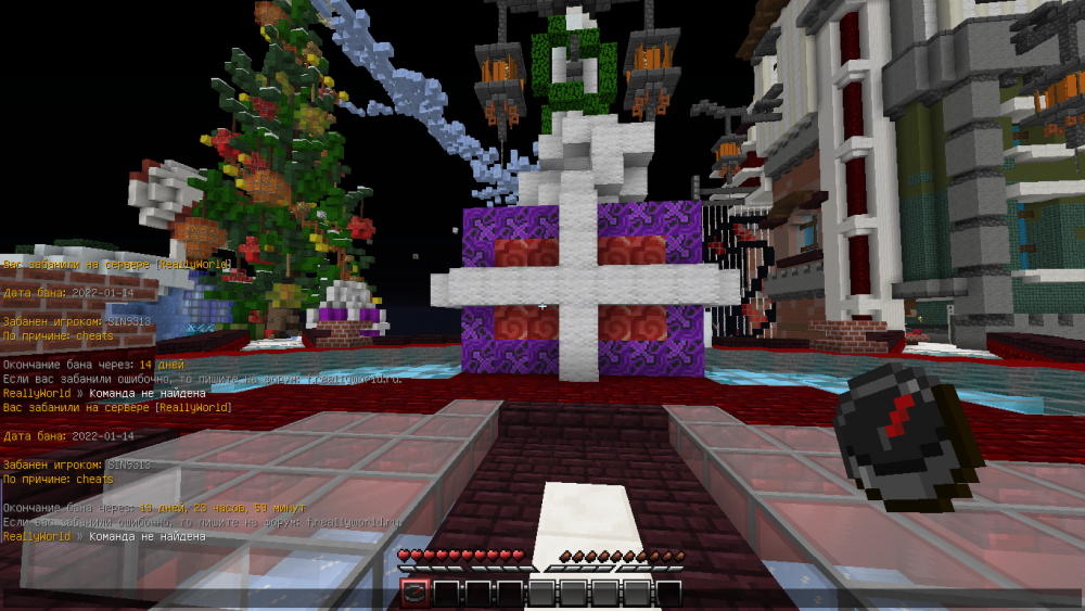 2022-01-14_19_44_36.thumb.png.4f304f014898a0646fddc3de0fff331a.png