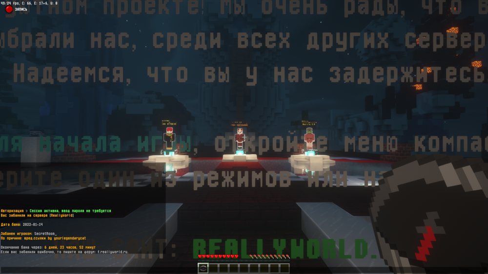 2022-01-14_20.46.47.png