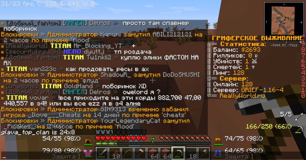 2022-01-14_21_43_57.thumb.png.257ebea12af6d43cd1d07d6a62b870fc.png