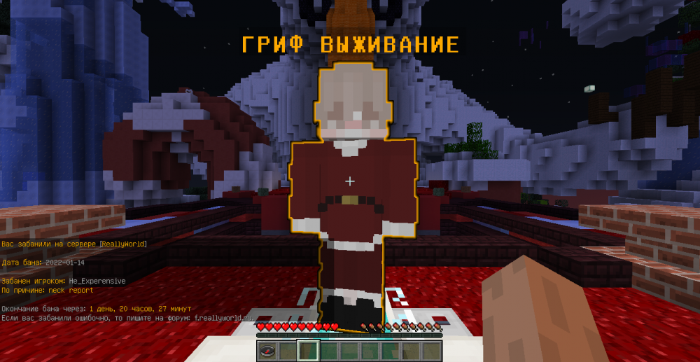 2022-01-14_21.44.12.png