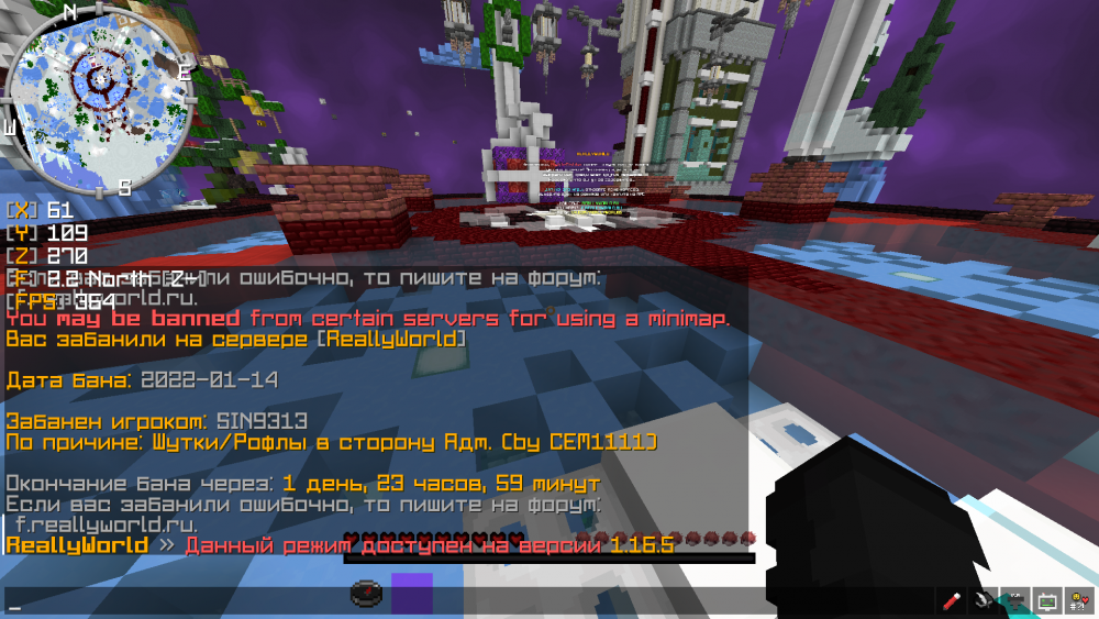 2022-01-14_22.56.06.png