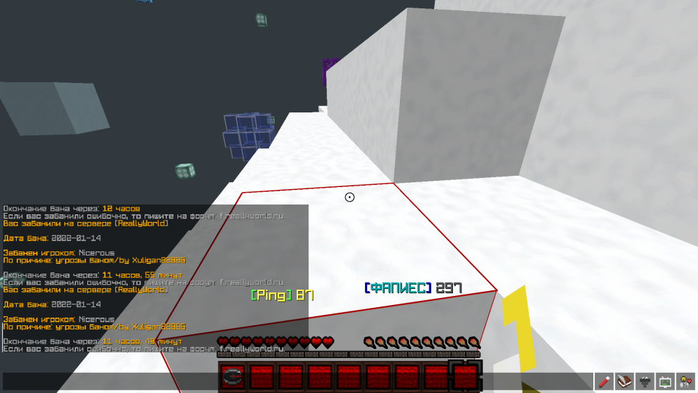 2022-01-14_23_23_56.thumb.png.607547acf3c0006ea82414524717d1d6.png