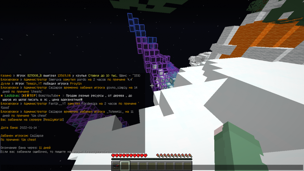 2022-01-14_23.27.36.png