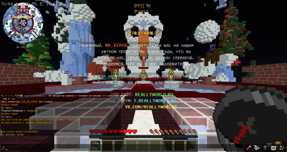 2022-01-15_05_26_42.thumb.png.56c45a6c12e5514a07601fd73498bcd8.png