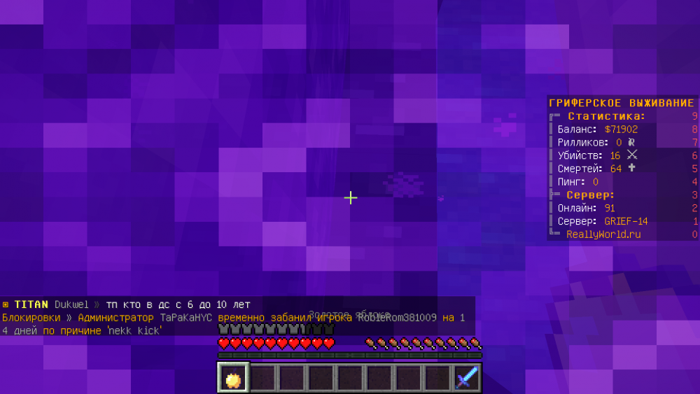 2022-01-15_10_20_10.thumb.png.28d82179a11fb99bb80b26b3a50c93c4.png