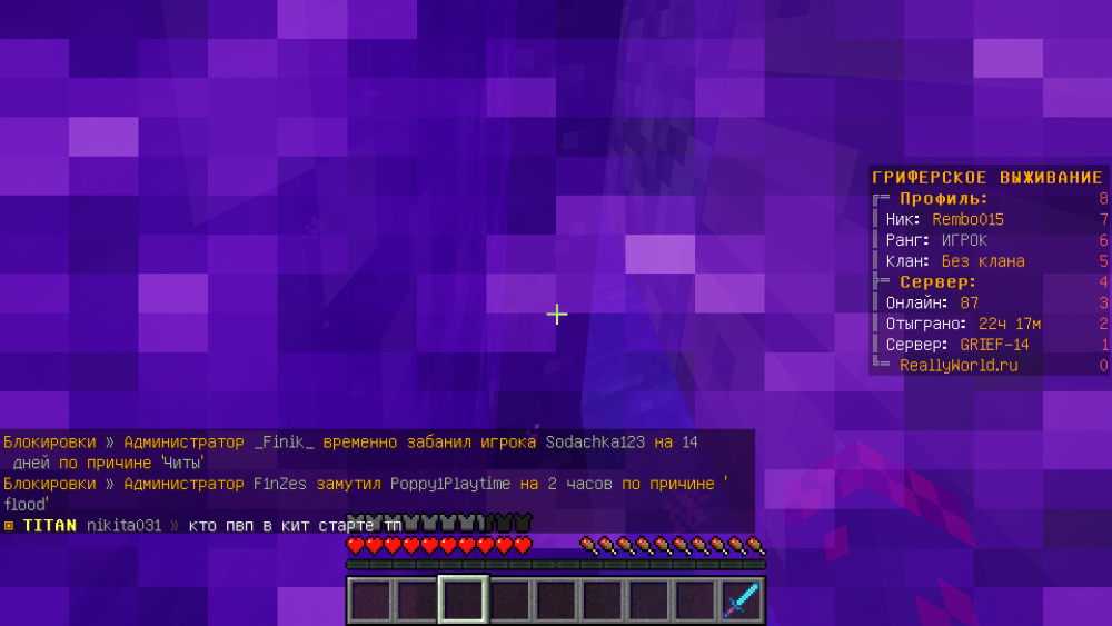 2022-01-15_10.22.51.png