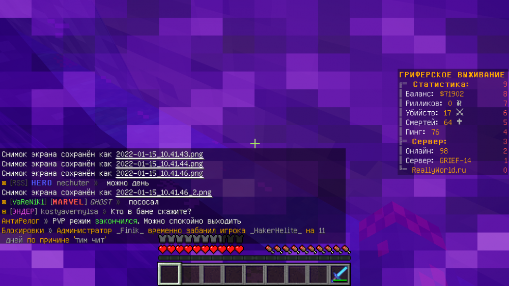 2022-01-15_10.41.51.png