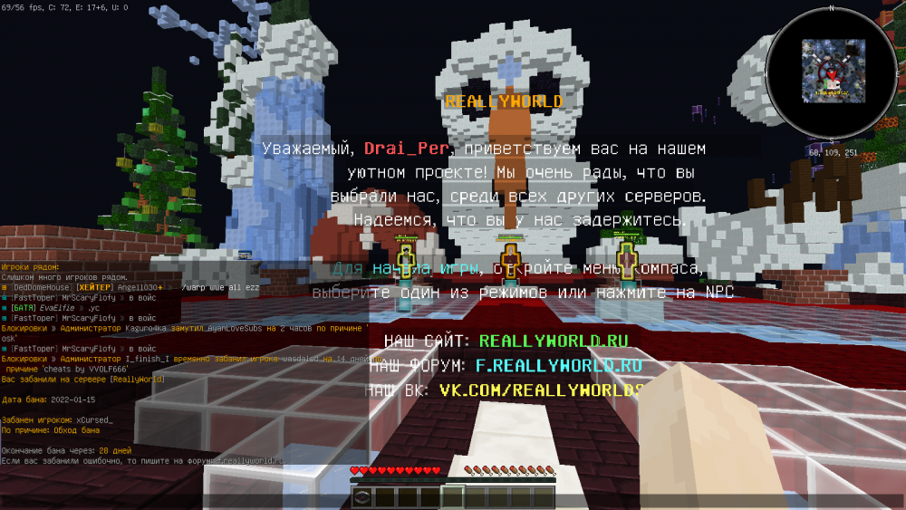 2022-01-15_13_08_04.thumb.png.2bb7ad4e8eebfe4e7a84a93e3c401bad.png