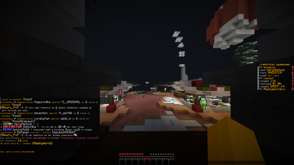 2022-01-15_14_23_35.thumb.png.dff4d86e70ea949f7dd4ae1c9f85a7e8.png