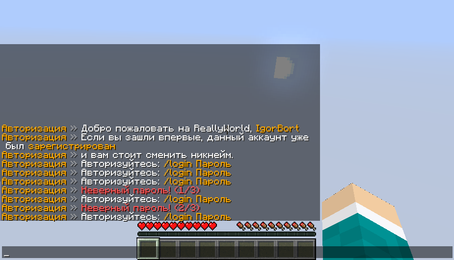 2022-01-15_14_54_45.png.942ac17e0fa4c71de2419f63a6d7bf89.png