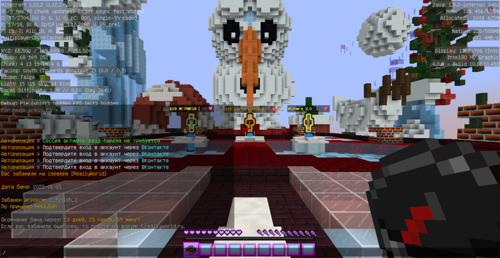 2022-01-15_16_22_37.thumb.png.40f199413c6c41539e7d3d6ff2573c59.png