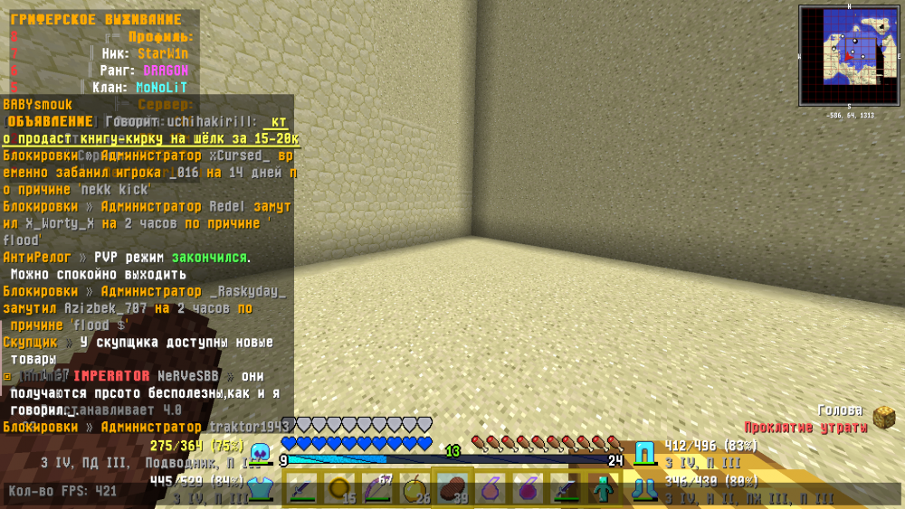 2022-01-15_21.12.14.png