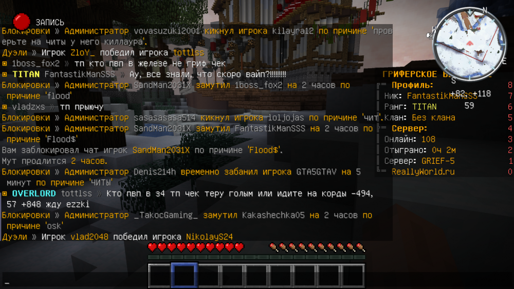 2022-01-15_23_07_42.thumb.png.733319fcd3c2cc4a93db01e896c38e3d.png