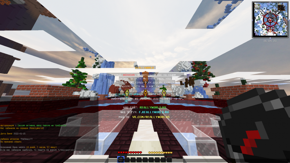 2022-01-16_11_17_47.thumb.png.46fc0f3fa2ef3b063cca642f264f9766.png