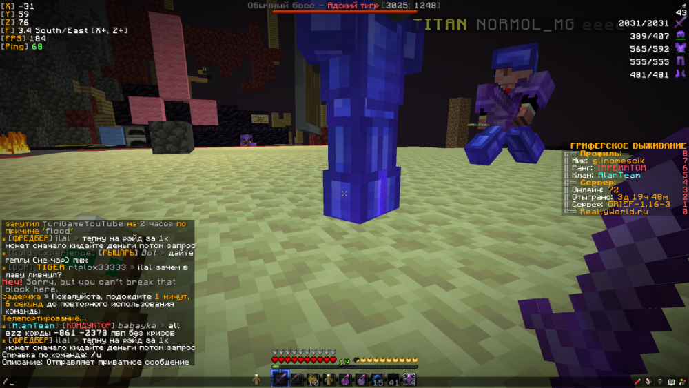 2022-01-17_20_06_30.thumb.png.91dd934322b4f64e2a17debc36b0a2f0.png