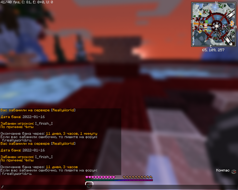 2022-01-19_16_23_07.thumb.png.27bede7345384edd5ca8f58ae6b8c583.png