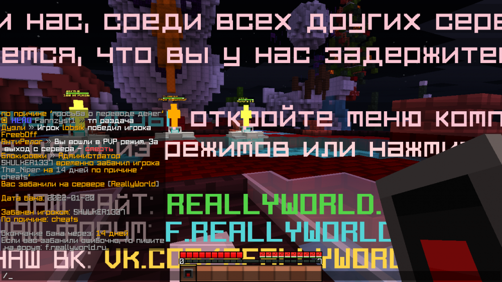2022-01-20_23_04_34.thumb.png.b4f19d5da9f95fff1a32f31987952a6c.png